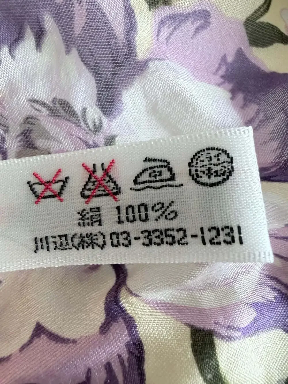 Hanae Mori Floral and Butterfly Print Silk Square Scarf